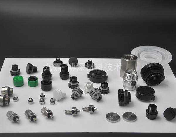 The family of valve